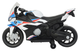 Motocykl elektryczny dla dzieci Lean Toys BMW S1000RR 2156 Biały (5904204753449) - obraz 12