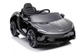 Електромобіль для дітей Lean Toys McLaren GT Чорний (5904204753593) - зображення 4
