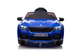 Електромобіль для дітей Lean Toys BMW M5 SX2118 Синій (5904204755696) - зображення 2