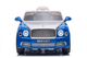 Електромобіль для дітей Lean Toys Bentley Mulsanne Синій (5904665993774) - зображення 3