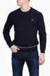 Джемпер Harmont&Blaine M Синій 5030702/850 - изображение 1