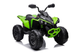 Квадроцикл електричний для дітей Lean Toys Can-am DK-CA002 Renegate Зелений (5905323218246) - зображення 6