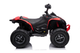 Quad elektryczny dla dzieci Lean Toys Can-am DK-CA002 Renegate Czerwony (5905323218260) - obraz 11