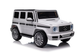 Samochód elektryczny dla dzieci Lean Toys Mercedes G500 4x4 Biały (5905515359061) - obraz 11
