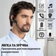 Бездротова bluetooth гарнітура Q5 із зарядним кейсом - зображення 3