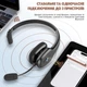 Беспроводная bluetooth гарнитура H1 для водителей и офисных работников - изображение 3