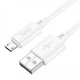 Кабель Hoco X88 Gratifield USB - MicroUSB 2.4A/1m Білий - зображення 2