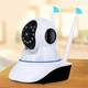 Камера видеонаблюдения WIFI Smart NET camera Q5 / Беспроводная поворотная IP камера / Видеоняня - изображение 2