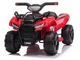 Квадроцикл електричний для дітей Lean Toys JS320 Червоний (5903802454994) - зображення 9