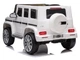 Електромобіль для дітей Lean Toys Mercedes G500 Білий (5903802455038) - зображення 11