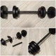Набір SportCorp Transform 52 кг 2x26 кг гантелі + перехідник у штангу SC522 - изображение 2
