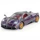 Машинка Pagani Huayra Dinastia игрушка моделька металлическая коллекционная 20 см Темно-фиолетовый (9937559) - изображение 3