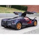 Машинка Pagani Huayra Dinastia игрушка моделька металлическая коллекционная 20 см Темно-фиолетовый (9937559) - изображение 8