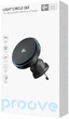 Автодержатель для телефона с беспроводной зарядкой Proove Light Circle Qi2 15W Black (600780001) - изображение 2