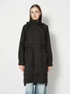 Парка женская Reserved 0773M-99X 36 Черная (5904620270339) - изображение 1
