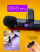 Микрофон беспроводной петличный для iphone и android с usb type-c и lightning двойная петличка Brillix ClearVoice WM-2X для блоггера записи видео блогов интервью Plug&Play 2 шт в комплекте - изображение 9