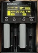 Аккумулятор 18650 Li-ion 2500 mAh 3.7V 18*65мм - изображение 2
