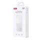 Повербанк XO PR252 Lighted Mobile Power 20000 mAh Білий - зображення 3