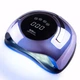 Лампа SUN BQ-5T 120W MIRROR VIOLET LED/UV для полимеризации - изображение 2
