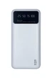 Портативна батарея 20000 mAh XON PowerBank UniLink (UC2N 3589) Біла - зображення 1