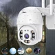 Вулична Wi-Fi IP-камера CAMERA CAM 6 Full HD 1080p з детектором руху, ІЧ-підсвіткою та двостороннім аудіо - изображение 7