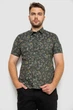 Сорочка AGER XXXL Хакі 214R6917-9 - зображення 1