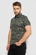 Сорочка AGER XXXL Хакі 214R6917-9 - зображення 3