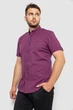 Рубашка мужская в клеточку, цвет бордовый, 214R4564-2, размер XXXL: XXXL - изображение 3