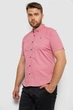 Сорочка чоловіча в клітку, колір пудровий, 214R4564-5, розмір XL: XXL - зображення 3