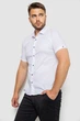 Рубашка AGER XXL Белый 214R6917-4 - изображение 3