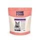 Сухий корм для дорослих котів британських та шотландських порід Індічка та качка For British and Scottish breeds, 200 г Арт. - зображення 1
