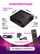 Настроенная Смарт ТВ приставка X96Q 2/16 GB Slimbox AndroidTV Allwinner H313 | 4K HDR медиаплеер на андроид | Smart TV Box | ТВ Бокс с Wi-Fi 2.4ГГц + YouTV Максимальный | YouTube без рекламы | ТВ каналы | Фильмы и Сериалы - изображение 2