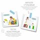 Детский столик со стульчиком POPPET Колор Йеллоу 5 в 1 (PP-002Y) - изображение 7