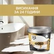 Епоксидна емаль для реставрації ванн Gold MG білий 1 кг - зображення 2