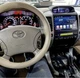 Магнитола для Toyota Land Cruiser Prado 120 на Android. Премиальная модель (2+32 ГБ 4G QLED CarPlay 8 ядер) (МТ120-09-03) - изображение 7