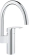 Набір змішувачів для ванни та кухні Grohe Eurosmart Tempesta 110 Cube (UA123248M3) - изображение 6