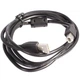 Кабель Cablexpert USB - USB Type-B V 2.0 (M/M), 1.8 м, ферритовый фильтр, черный (CCF-USB2-AMBM-6) - изображение 1