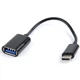 Кабель Cablexpert USB - USB Type-C V 2.0 (F/M), 0.2 м, черный (AB-OTG-CMAF2-01) - изображение 1