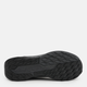 Чоловічі кросівки для бігу Nike Pegasus Trail 5 Gtx FQ0908-002 42 (8.5US) Чорні (197597073835) - зображення 5