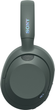 Słuchawki Sony Over-ear Ult Wear WHULT900N Off Forest Gray (WHULT900NH.CE7) - obraz 4