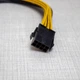 Кабель-перехідник живлення CPU 8 pin to 2х 8 pin 30см - зображення 2