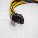 Кабель-перехідник живлення CPU 8 pin to 2х 8 pin 30см - зображення 3