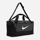 Спортивна сумка тканинна Nike Nk Brsla S Duff - 9.5 (41L) DM3976-026 Чорна (195244773831) - зображення 1