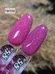 Світловідбивний гель лак термо Disco 58 SVNails гель лаки з блискітками 8 мл бордо - зображення 5