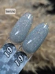 Світловідбивний гель лак термо Disco 61 SVNails гель лаки з блискітками 8 мл блакитний - изображение 2