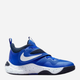 Підліткові кросівки для хлопчика Nike Team Hustle D 11 (Gs) DV8996-400 38 (5.5Y) Сині (196608454915) - зображення 3