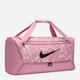 Спортивна сумка жіноча Nike Nk Brsla M Duff - 9.5 Aop Sp25 HJ8248-699 Рожева (197602751987) - зображення 3