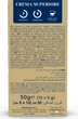 Кофе в капсулах Caffe Borbone Crema Superiore 10 шт по 5 г (8055176430139) - изображение 3