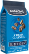 Кава в зернах Caffe Borbone Crema Classica 500 г (8055176430122) - зображення 3