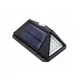 Фонарь уличный с датчиком движения на солнечной батарее solar wall lamp sh-100 черный - изображение 5